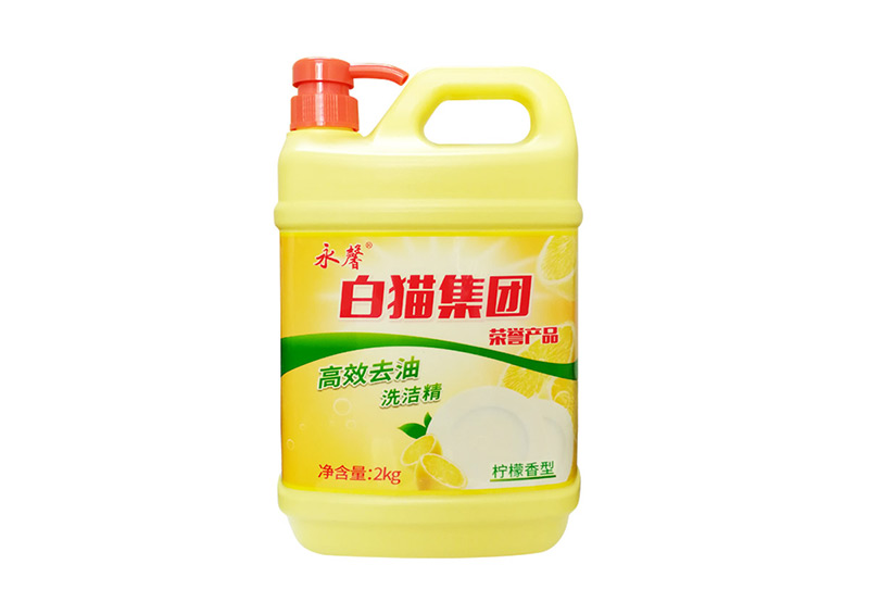 永馨洗潔精